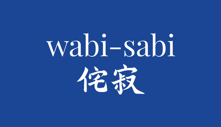 What is wabi-sabi? 4 ways to practice it