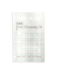 Pore Cleansing Oil-2ml