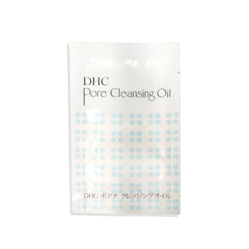 Pore Cleansing Oil-2ml